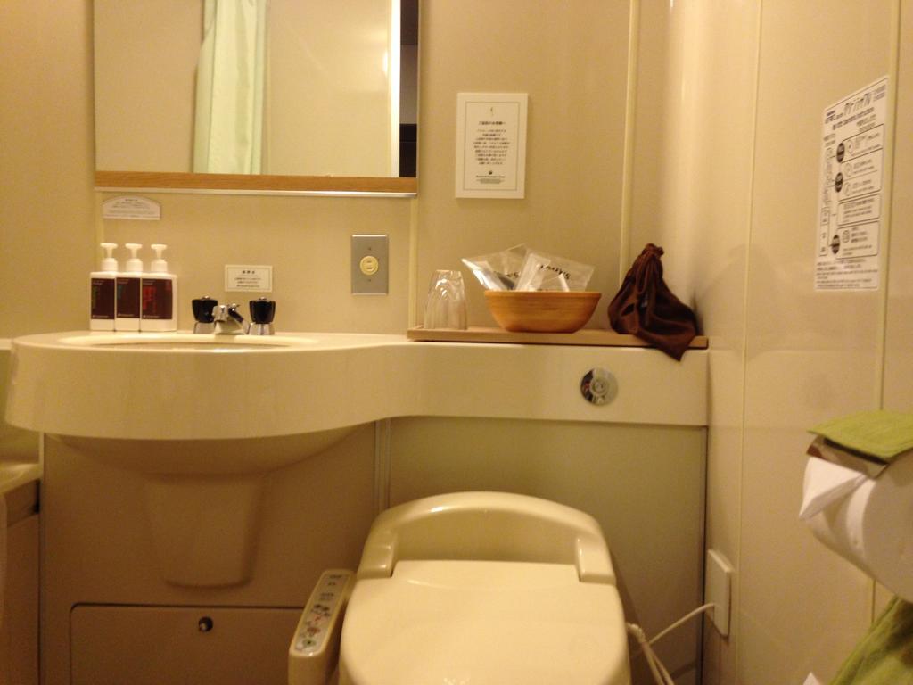 Gosenjaku Hotel Kamikochi Ματσουμότο Δωμάτιο φωτογραφία